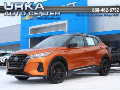 2024 Nissan Kicks SR Xtronic CVT