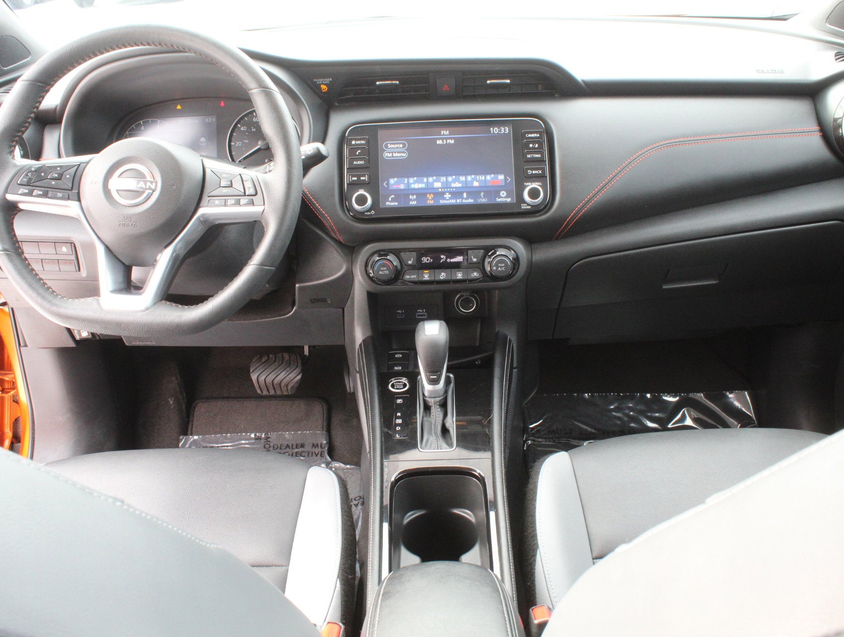 2024 Nissan Kicks SR Xtronic CVT